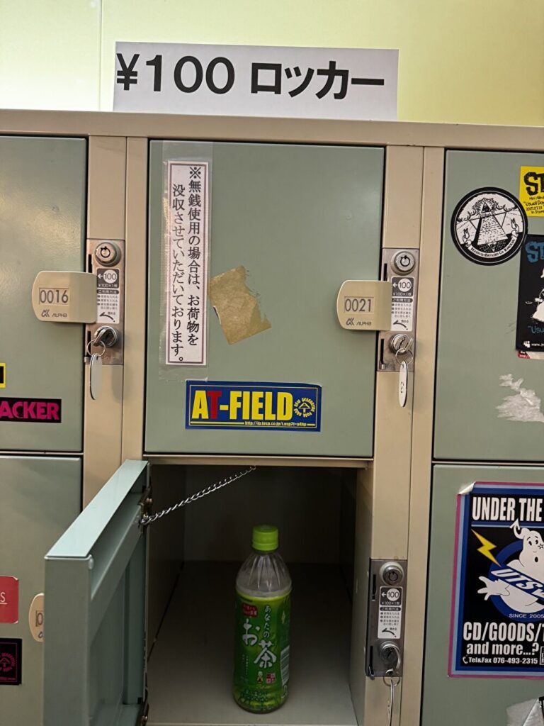 富山ソウルパワー　ロッカー