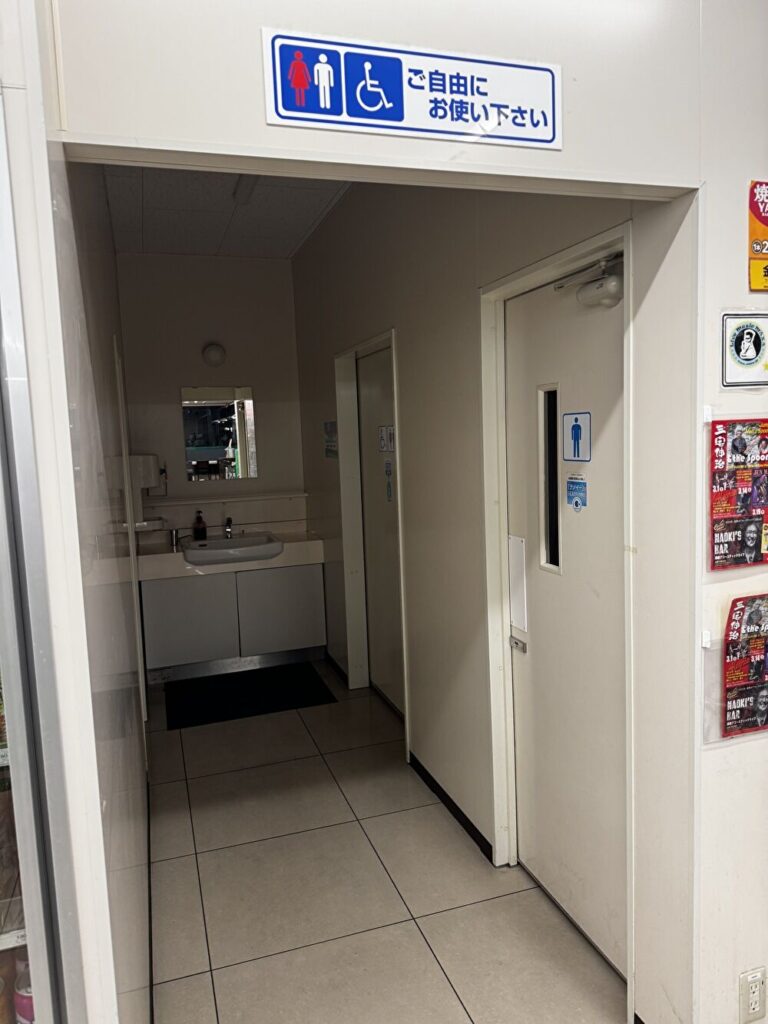 ファミリーマートみくも店　トイレ