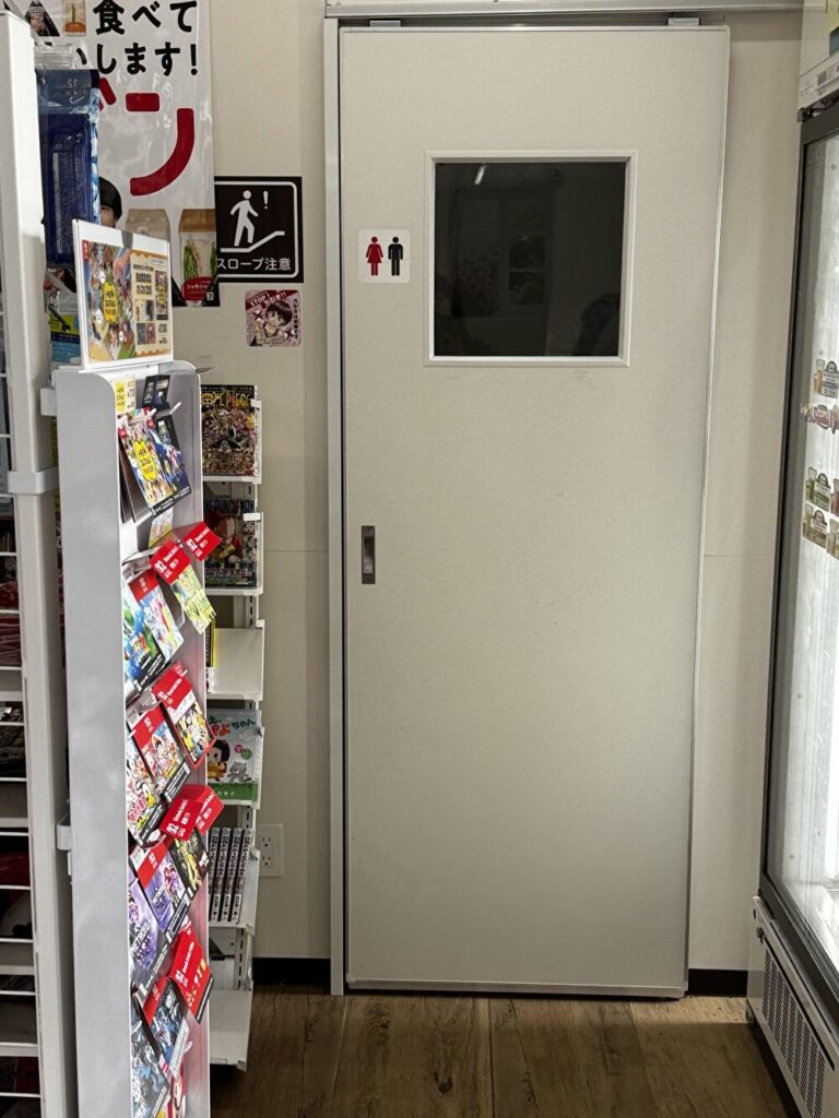 セブン-イレブン 新潟東堀通６番町店　トイレ