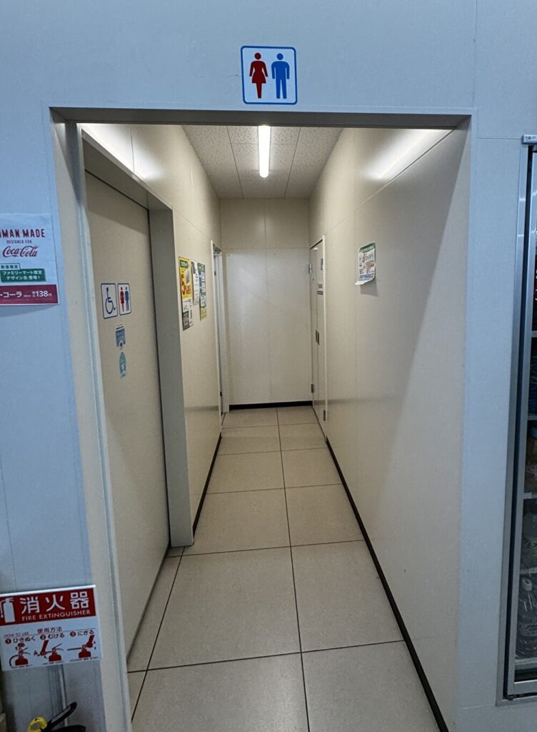 ファミリーマート 岐南町三宅店 トイレ