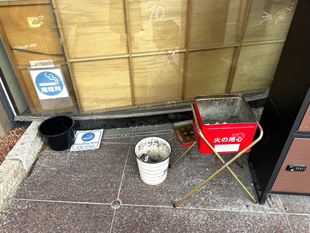 富山ソウルパワー　喫煙所