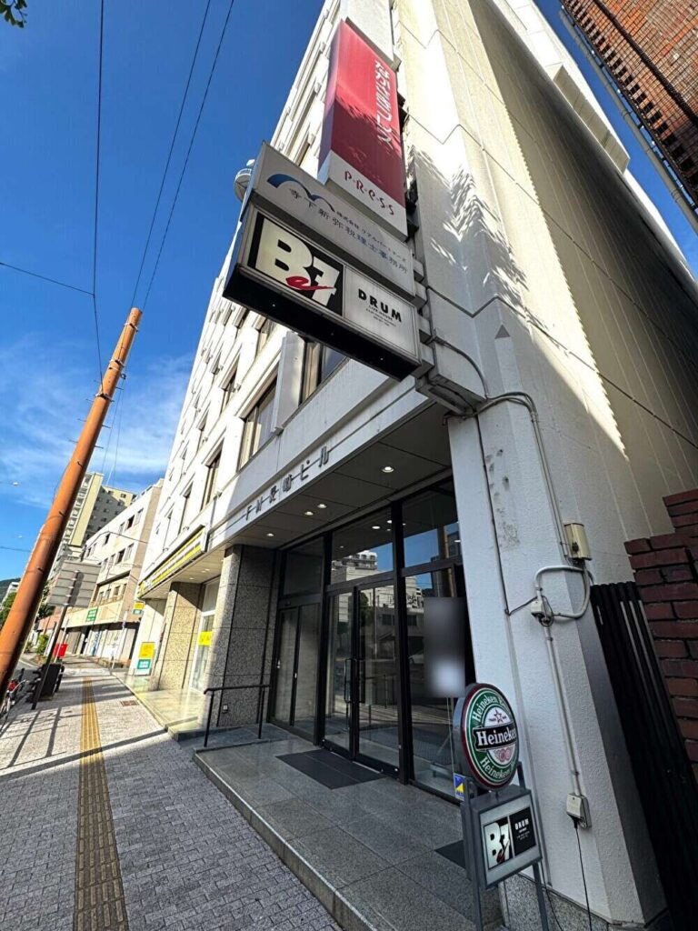 長崎 DRUM Be-7 外観