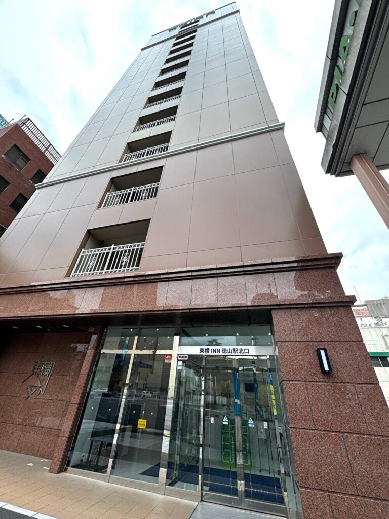 東横INN徳山駅北口 外観