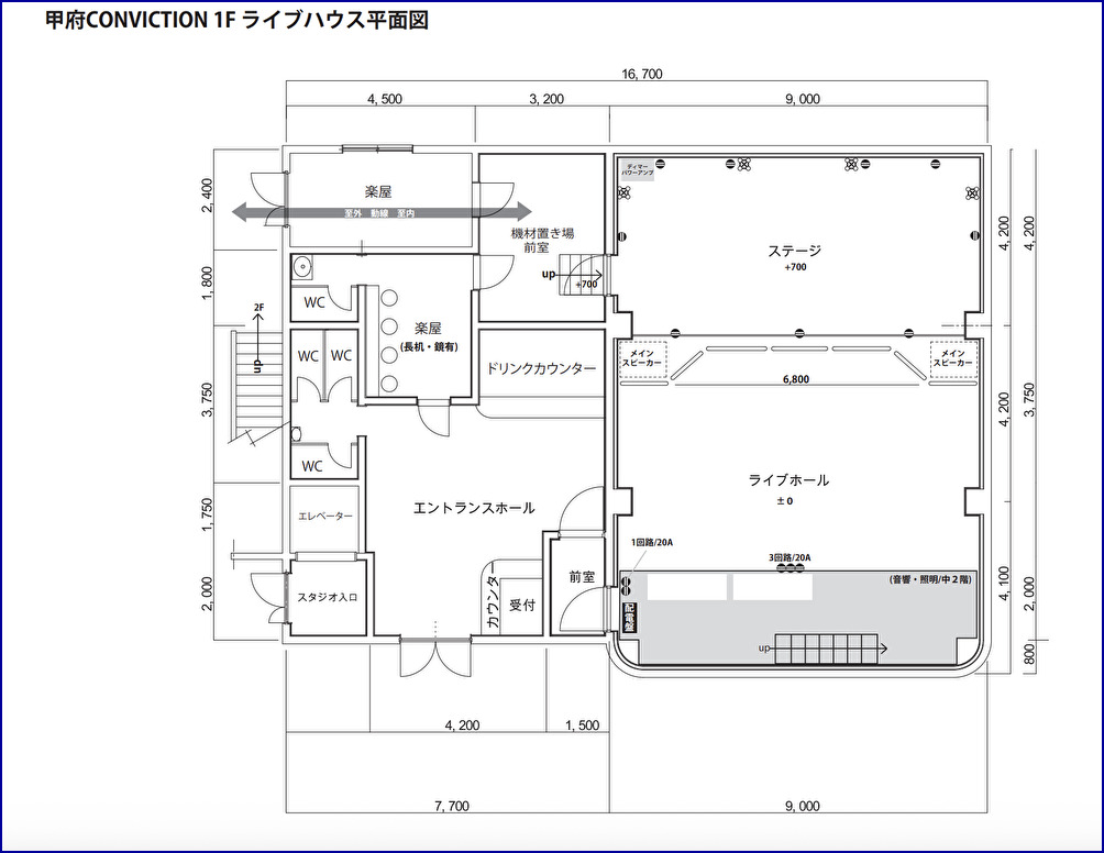 甲府コンビクション フロアマップ(画像引用:公式サイト)