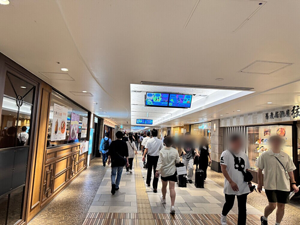 イーストモール