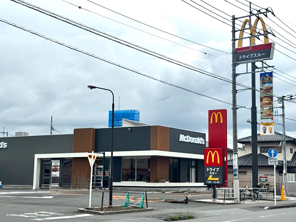 マクドナルド 甲府朝気店 外観