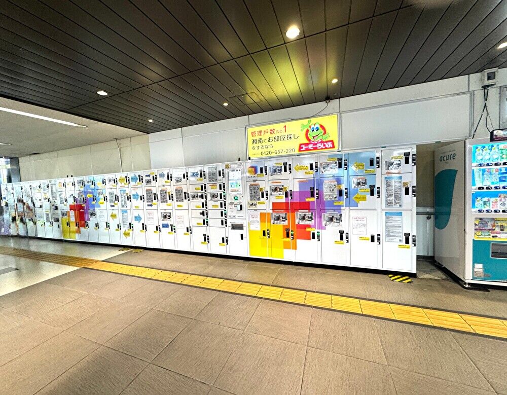 甲府駅ロッカー