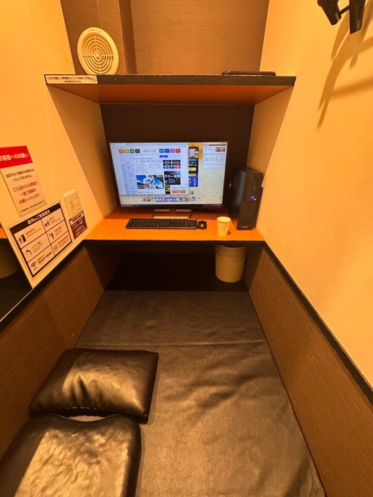 快活CLUB栄長者町店 鍵付き個室