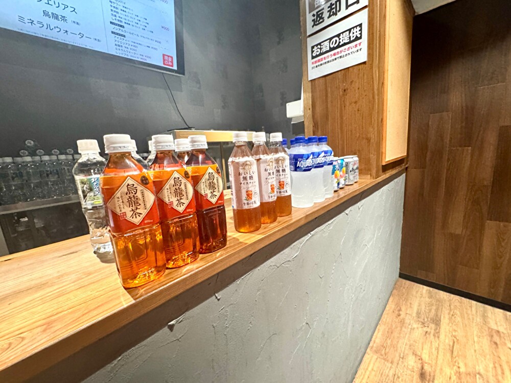 名古屋ジャミン ドリンクカウンター