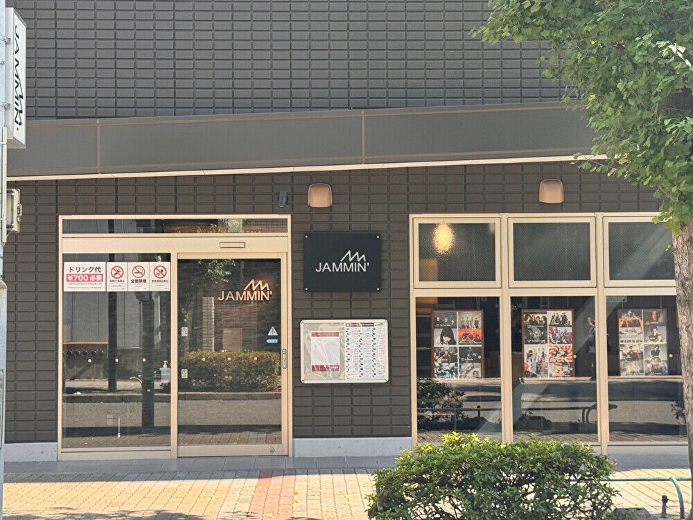 名古屋ジャミン外観