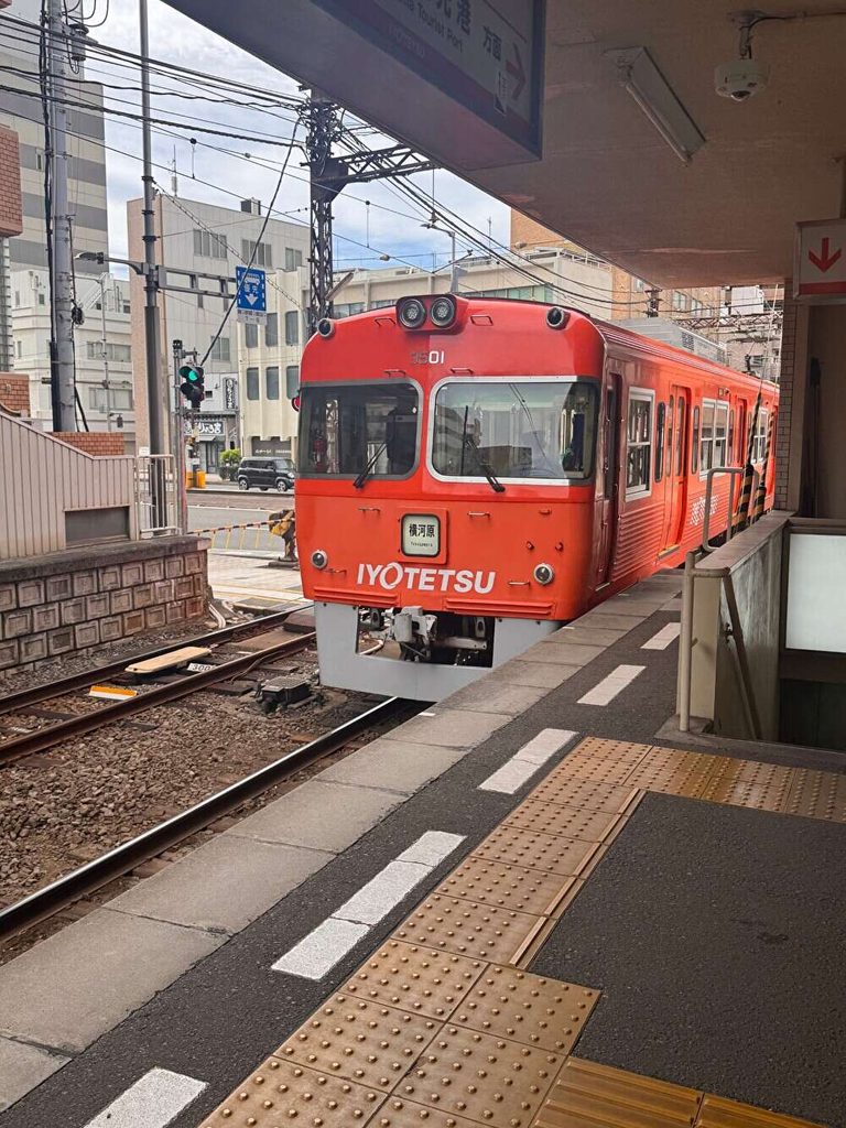 伊予鉄横河原線