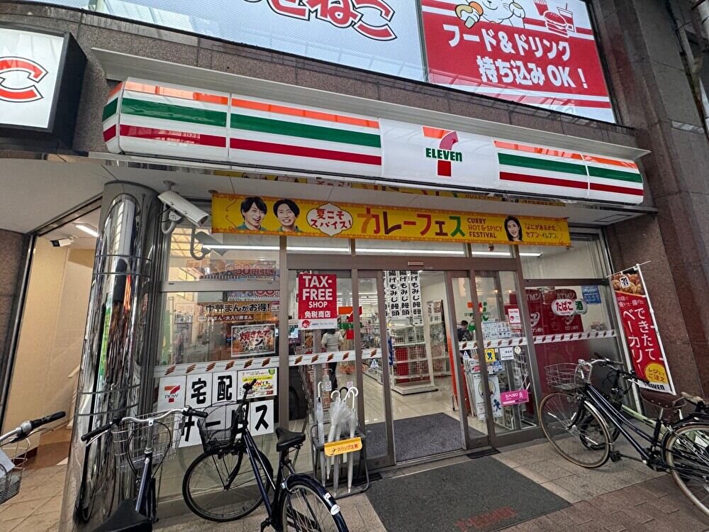セブン-イレブン 高松南新町店　外観