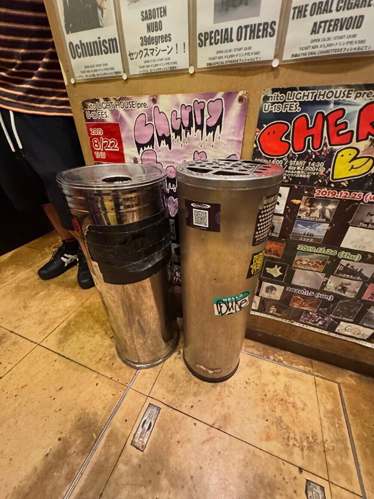 水戸ライトハウス 喫煙所