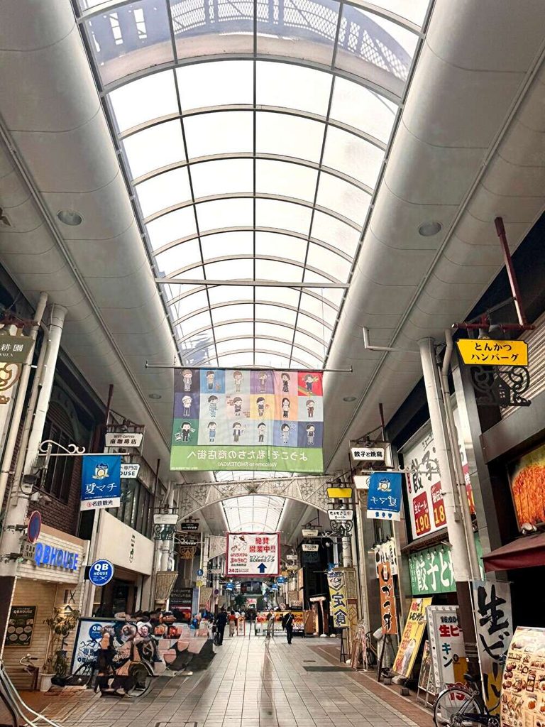 高松南新町商店街