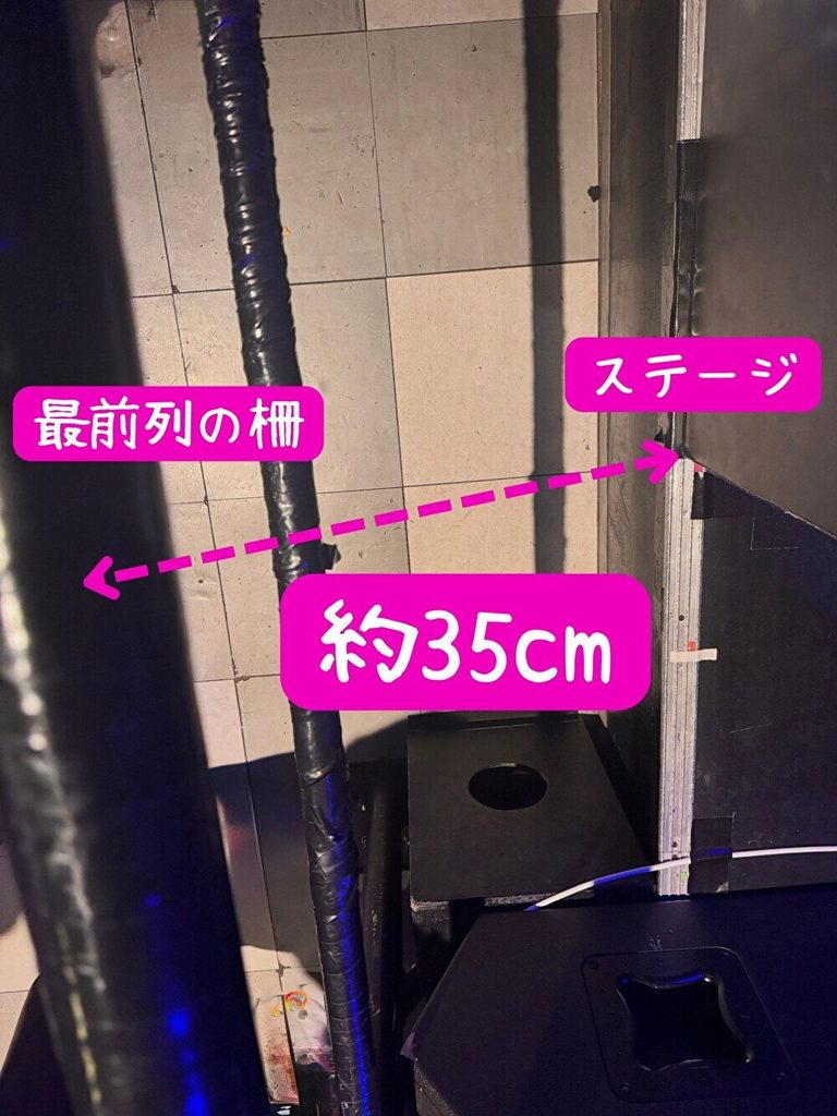 ヘブンズロック宇都宮 ステージとの距離