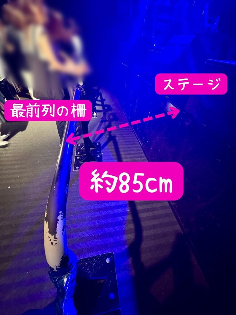 高松DIME ステージと最前列の距離