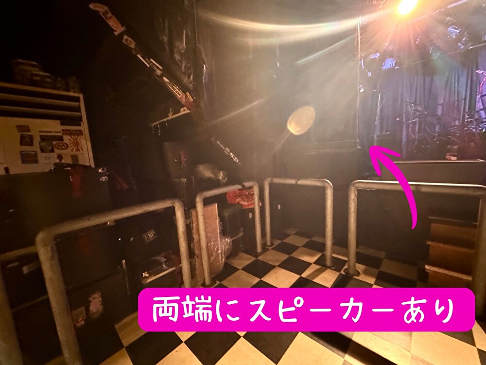 松山サロンキティ 上手側