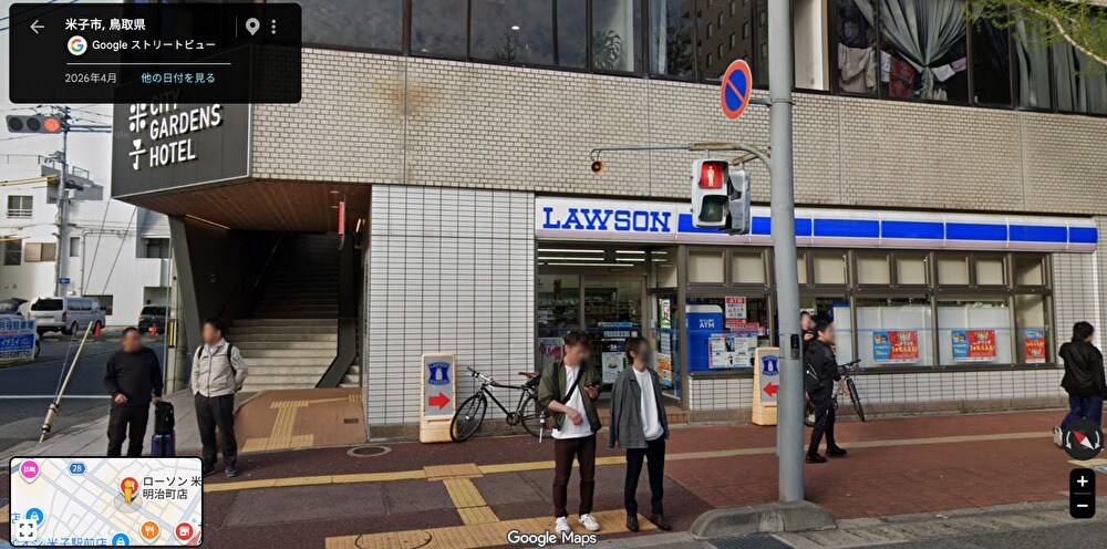 ローソン 米子明治町店　外観