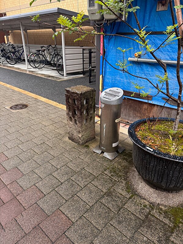 灰皿