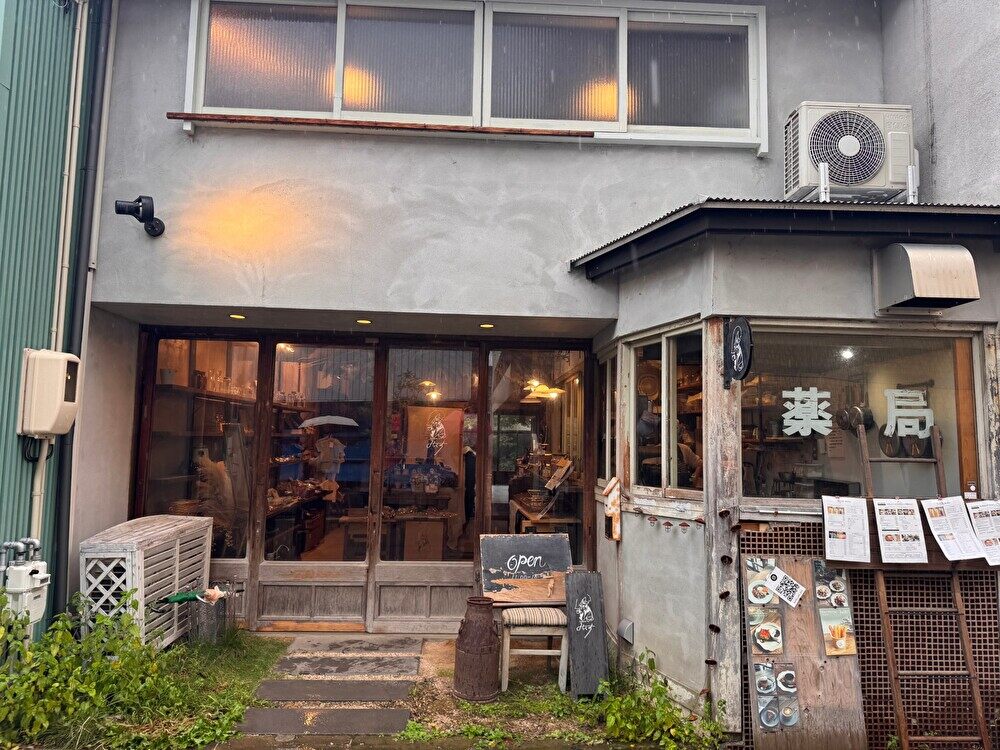 Goods & Cafe みっくす 外観